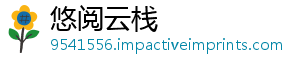 包包修复磨损怎样五金-悠阅云栈