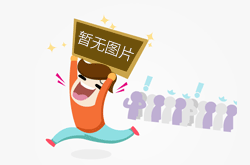 远征军征服者二周目再征之旅策略优化与制霸新纪元